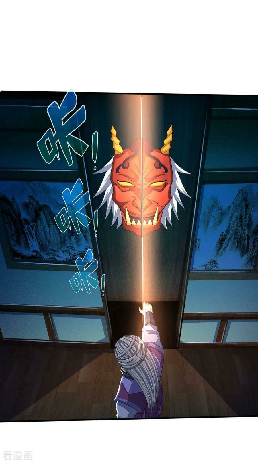 Thần Võ Thiên Tôn Chapter 230 - Trang 2