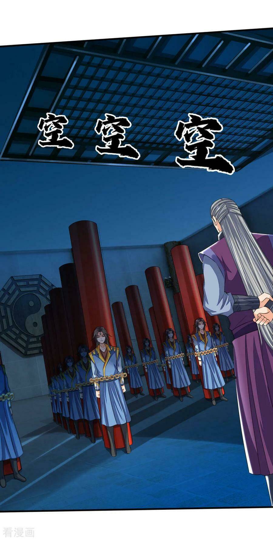 Thần Võ Thiên Tôn Chapter 230 - Trang 2