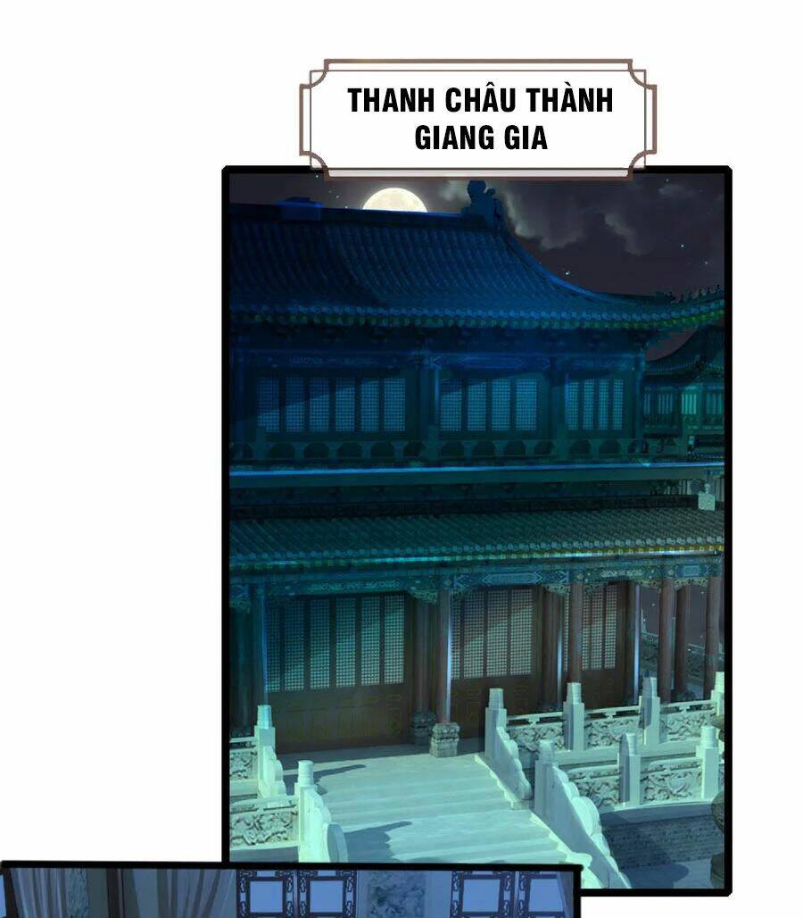 Thần Võ Thiên Tôn Chapter 230 - Trang 2