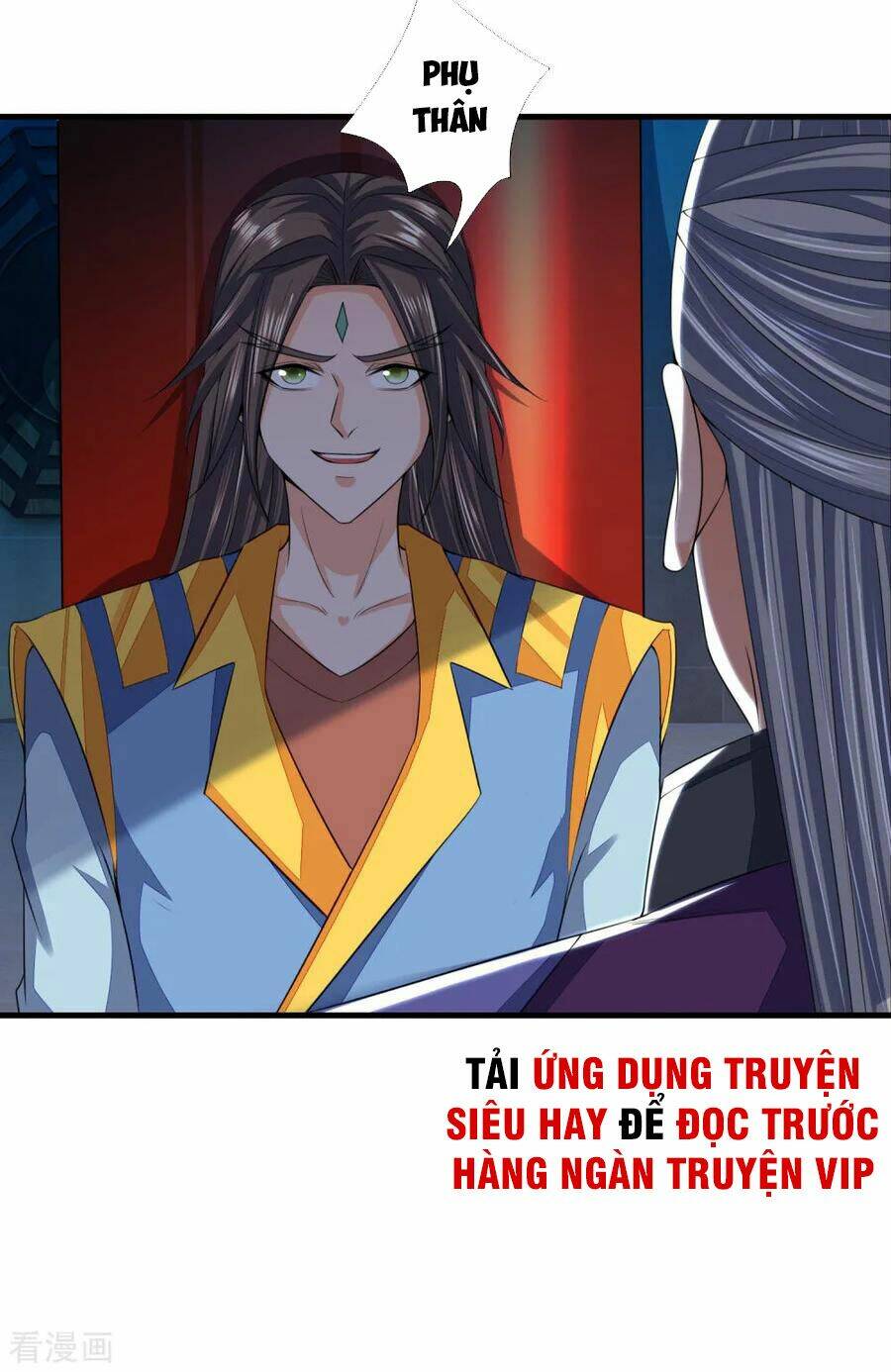 Thần Võ Thiên Tôn Chapter 230 - Trang 2