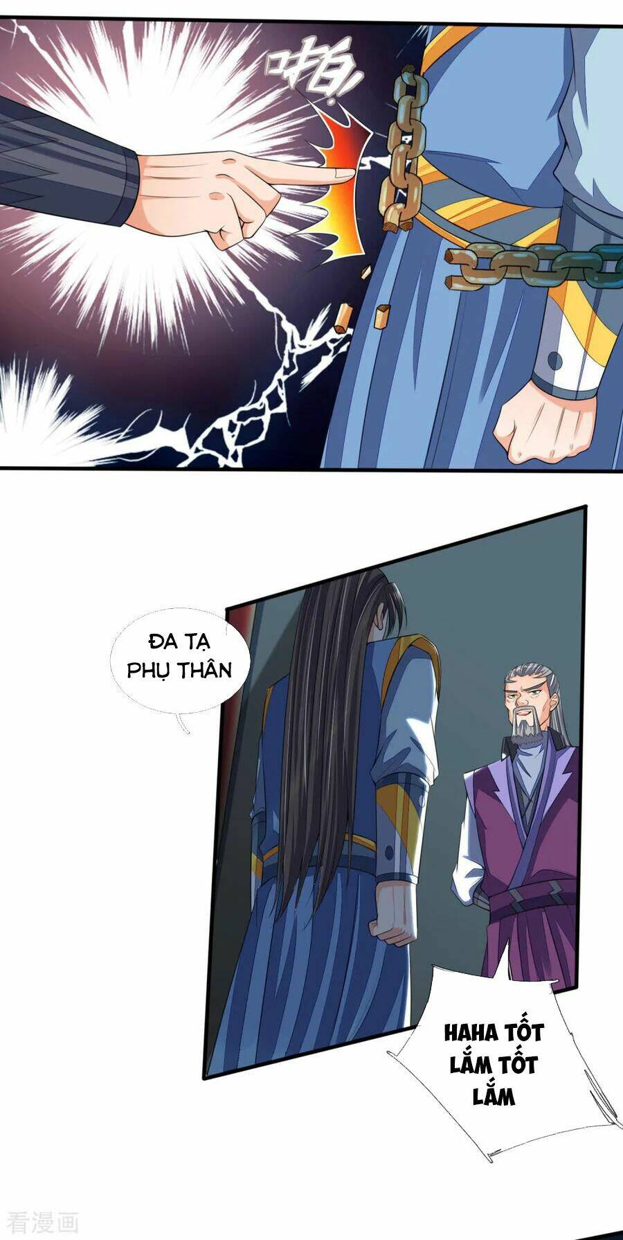 Thần Võ Thiên Tôn Chapter 230 - Trang 2