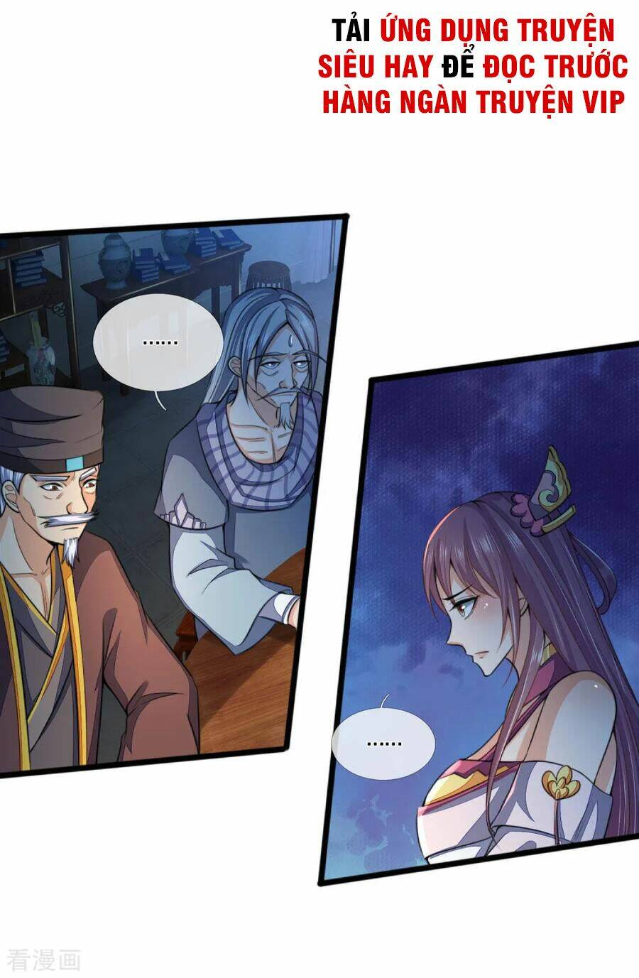 Thần Võ Thiên Tôn Chapter 230 - Trang 2