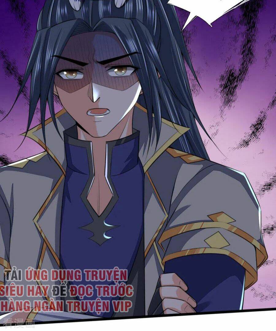 Thần Võ Thiên Tôn Chapter 230 - Trang 2