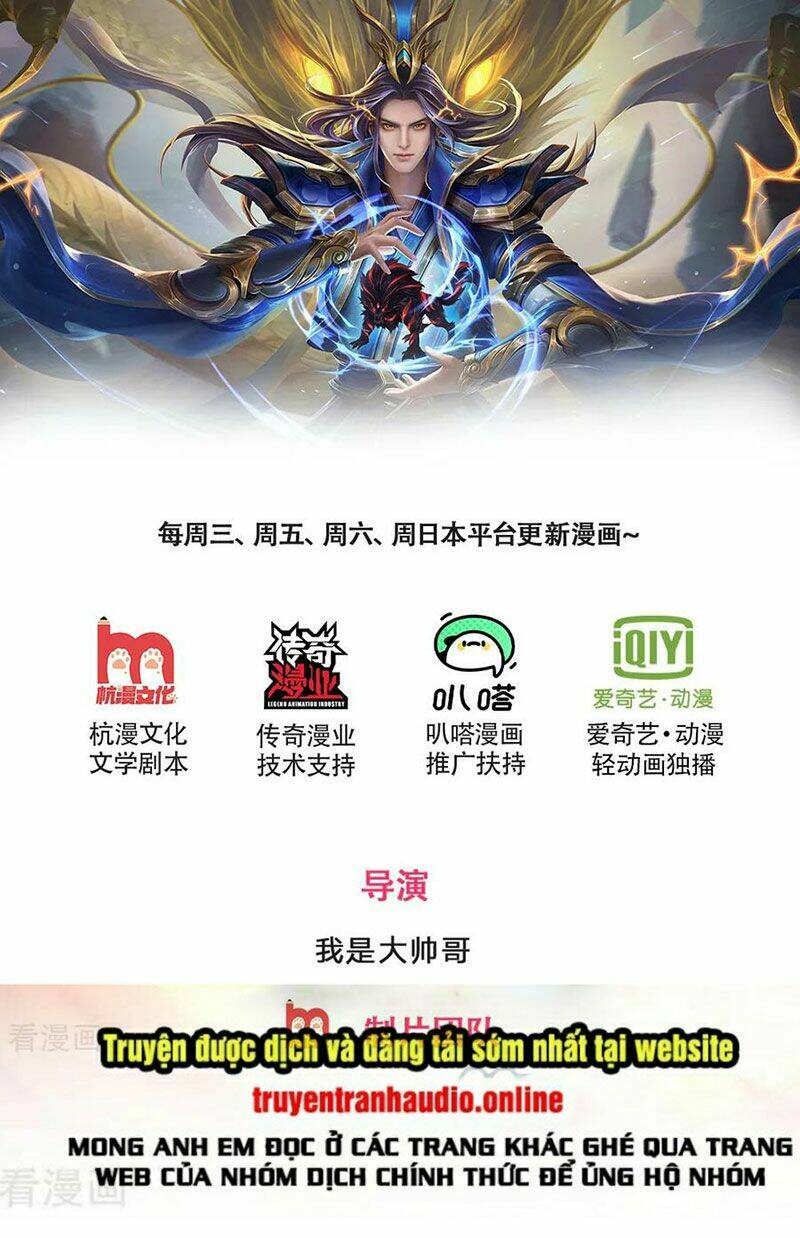 Thần Võ Thiên Tôn Chapter 232 - Trang 2