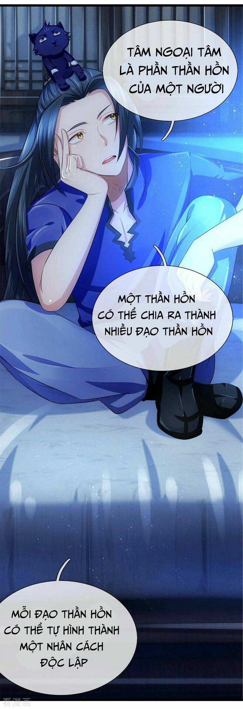 Thần Võ Thiên Tôn Chapter 232 - Trang 2