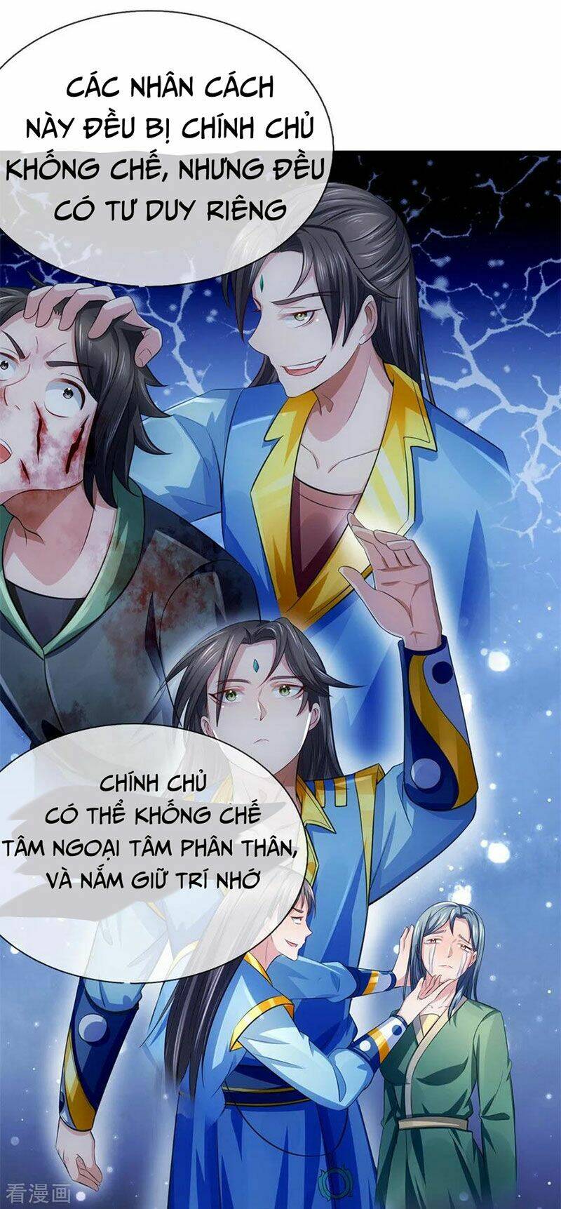 Thần Võ Thiên Tôn Chapter 232 - Trang 2