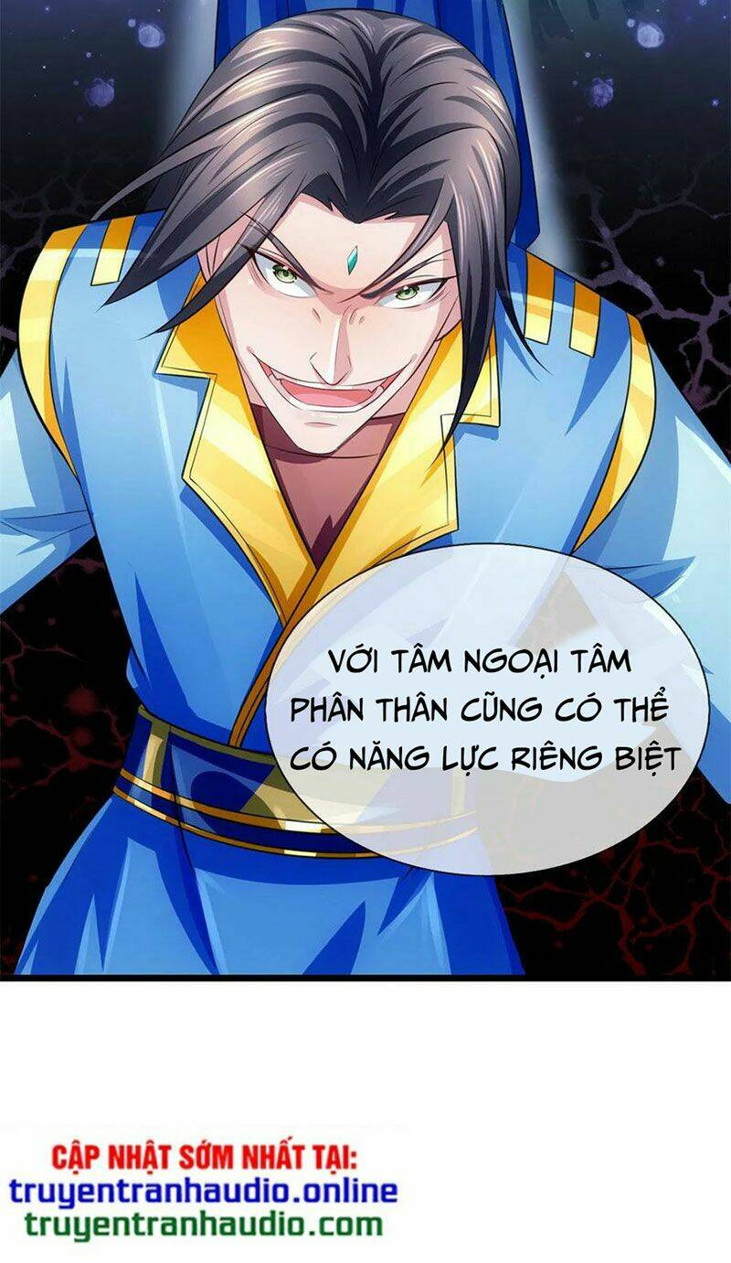 Thần Võ Thiên Tôn Chapter 232 - Trang 2