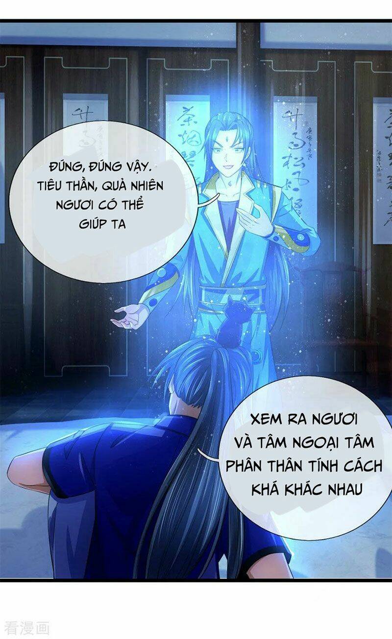 Thần Võ Thiên Tôn Chapter 232 - Trang 2
