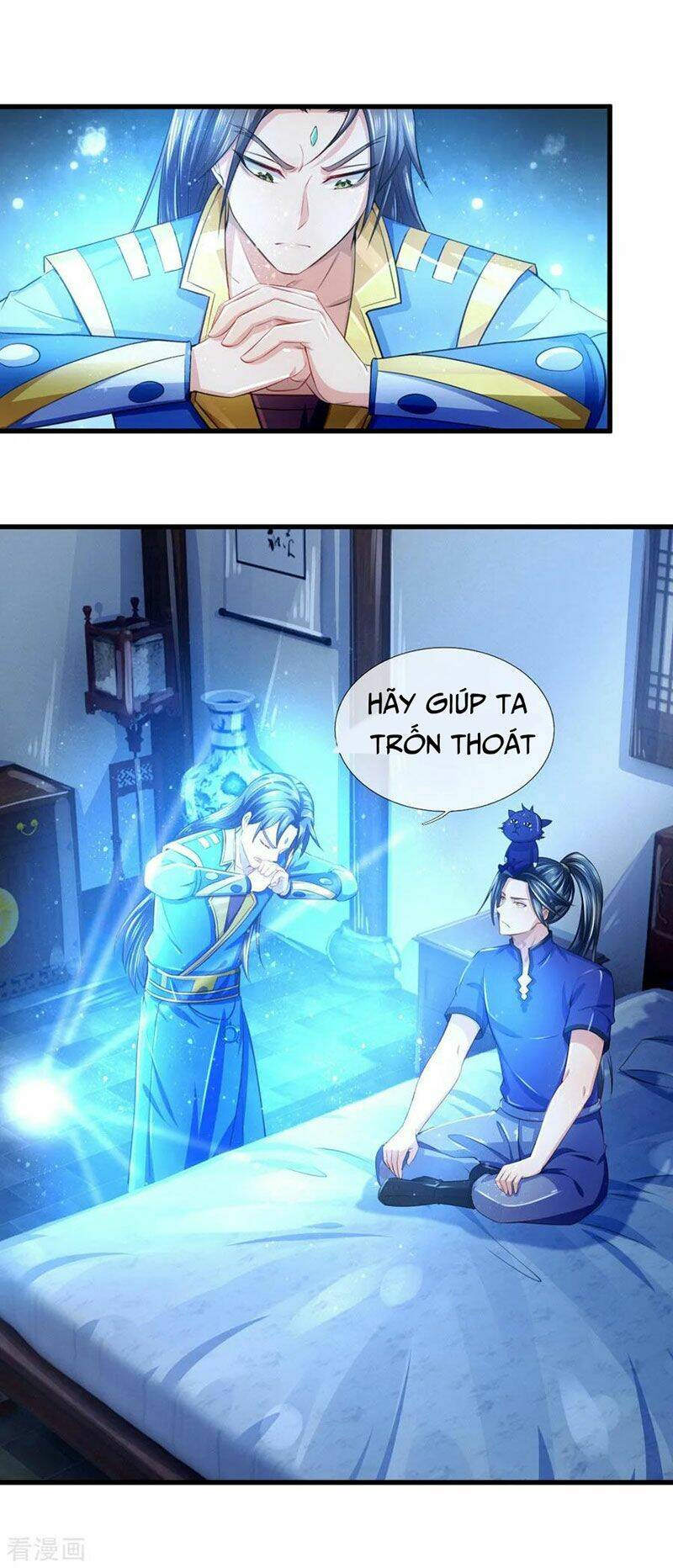 Thần Võ Thiên Tôn Chapter 232 - Trang 2