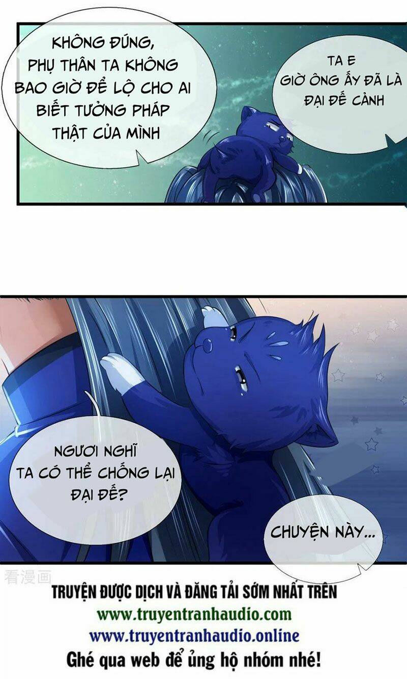 Thần Võ Thiên Tôn Chapter 232 - Trang 2