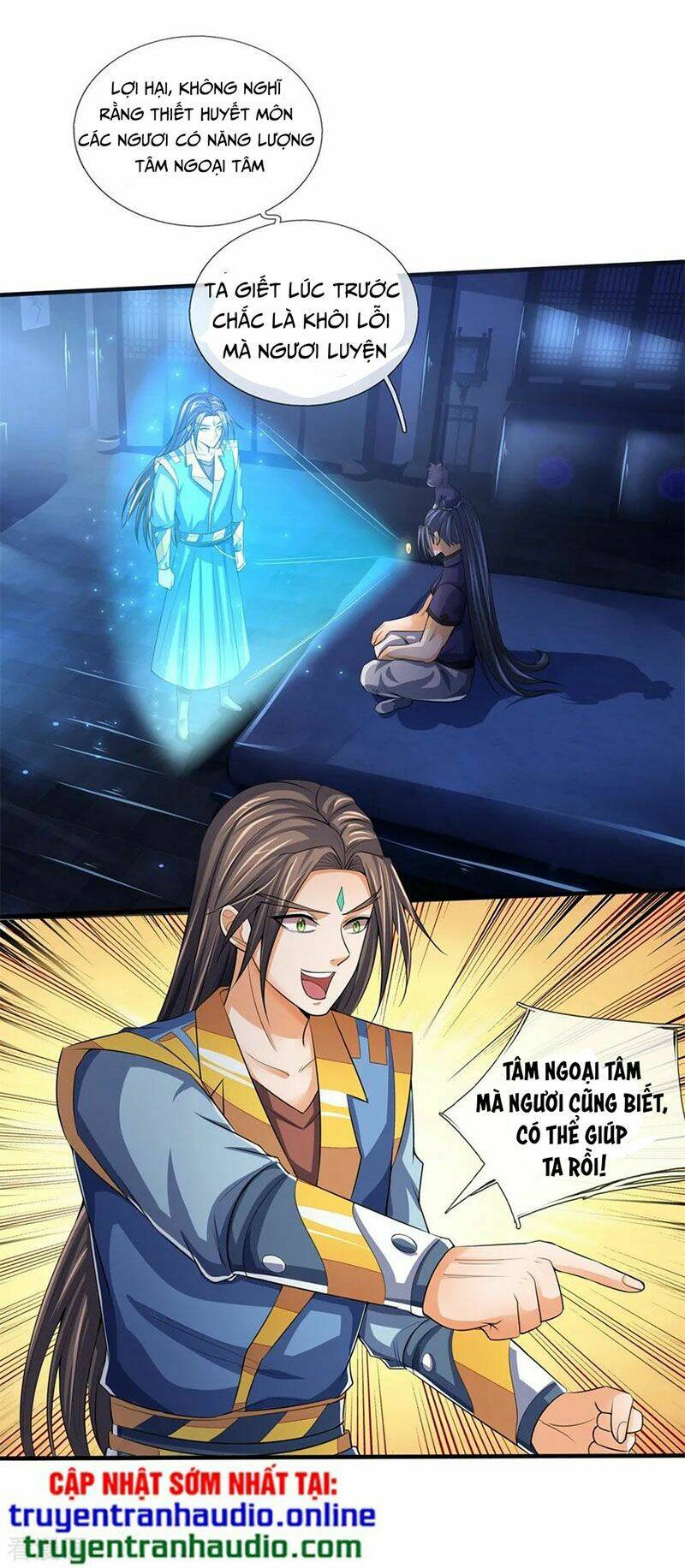 Thần Võ Thiên Tôn Chapter 232 - Trang 2