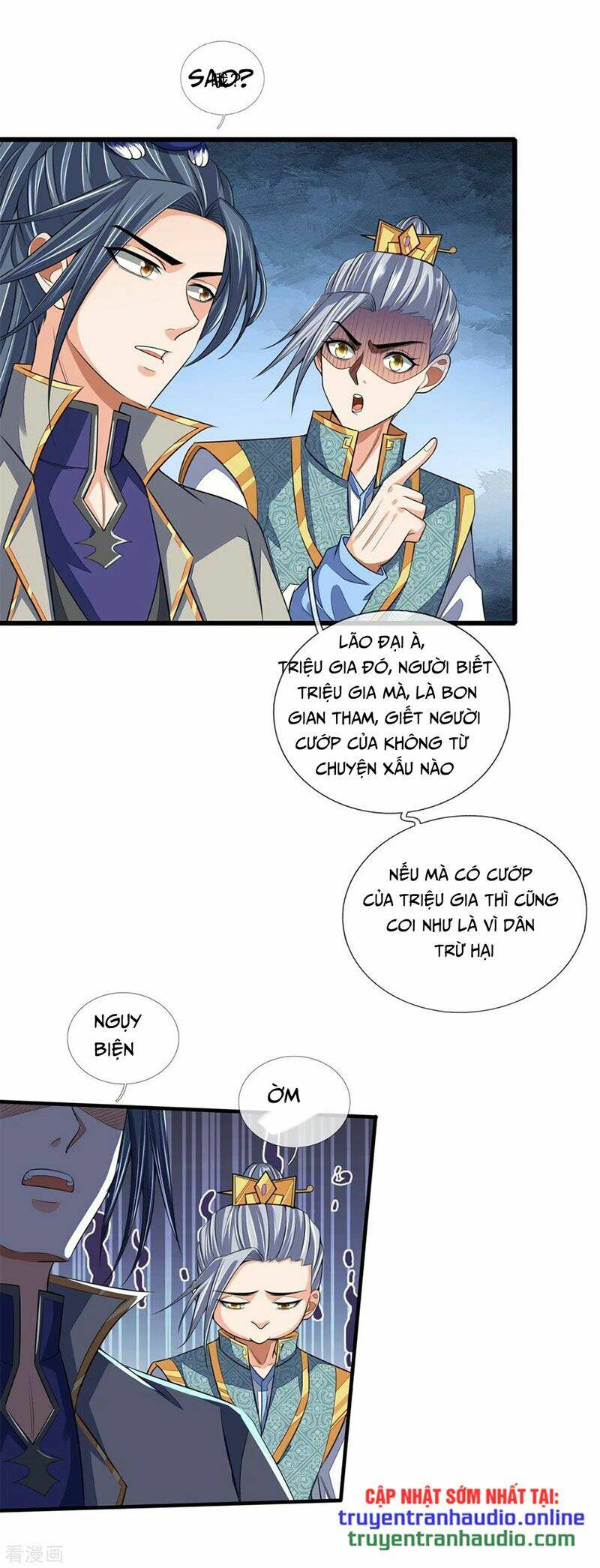 Thần Võ Thiên Tôn Chapter 233 - Trang 2