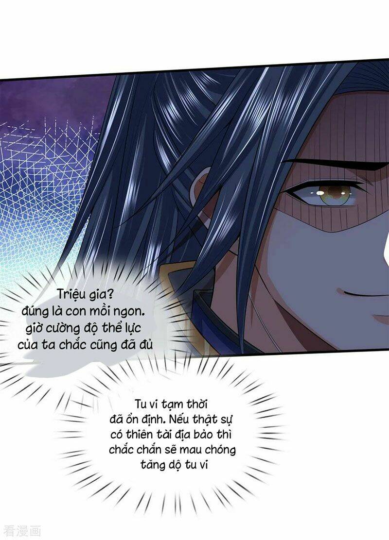 Thần Võ Thiên Tôn Chapter 233 - Trang 2