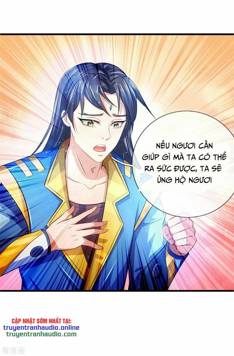 Thần Võ Thiên Tôn Chapter 233 - Trang 2