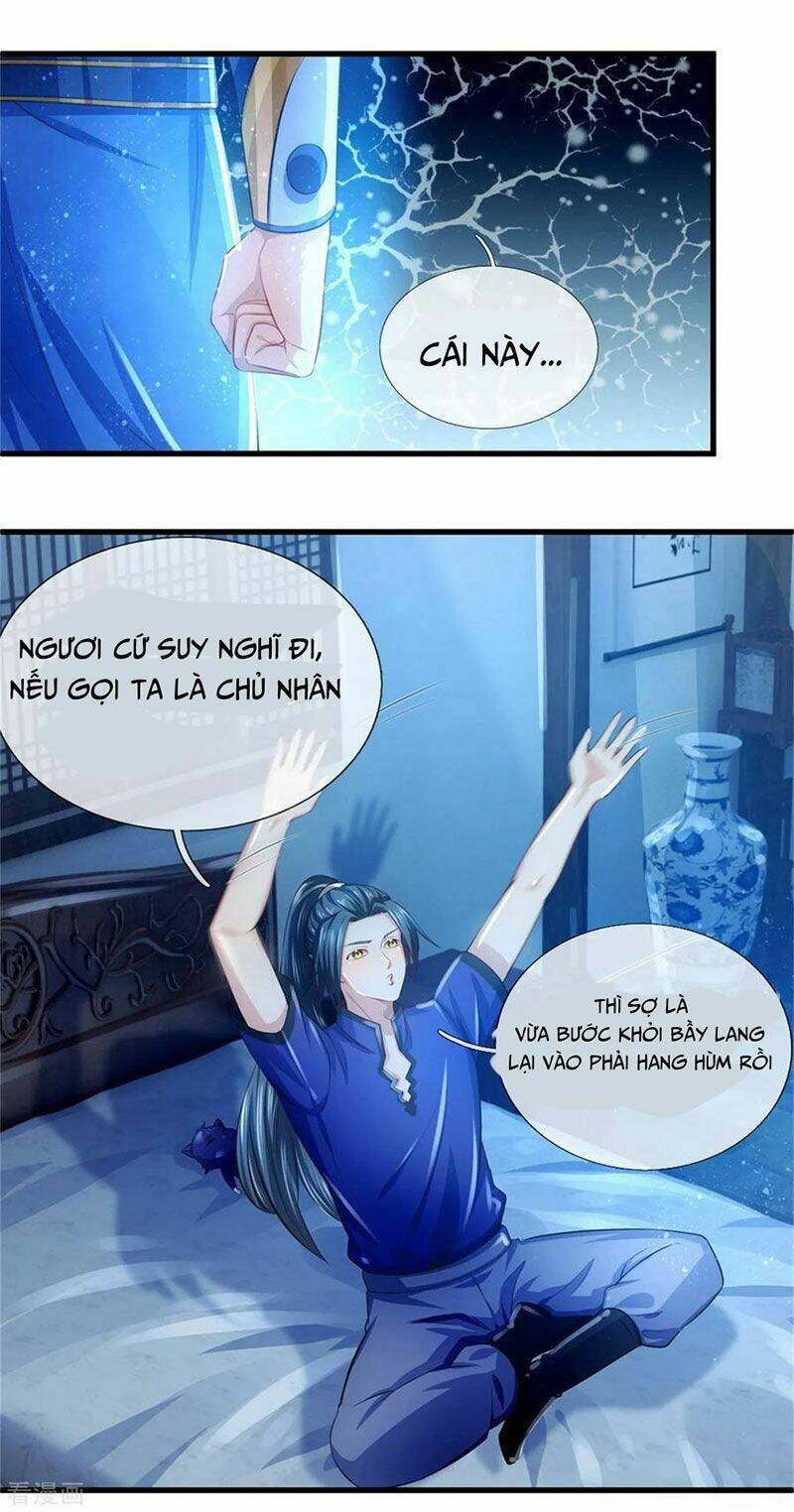 Thần Võ Thiên Tôn Chapter 233 - Trang 2