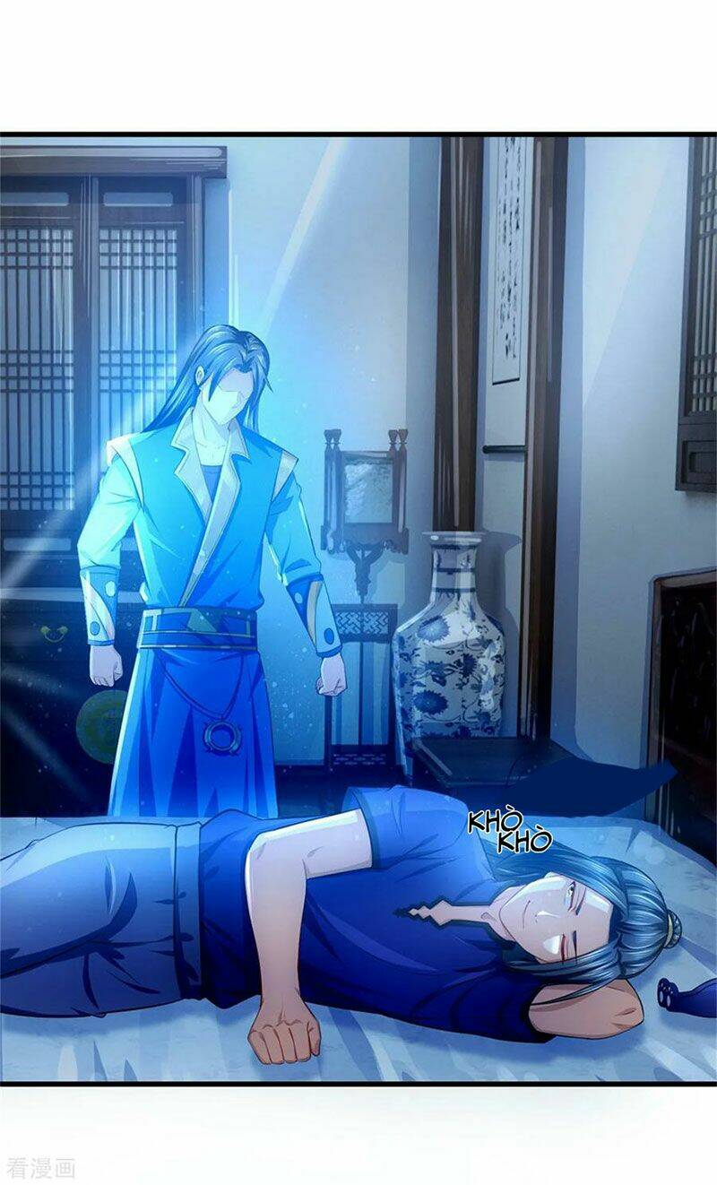 Thần Võ Thiên Tôn Chapter 233 - Trang 2