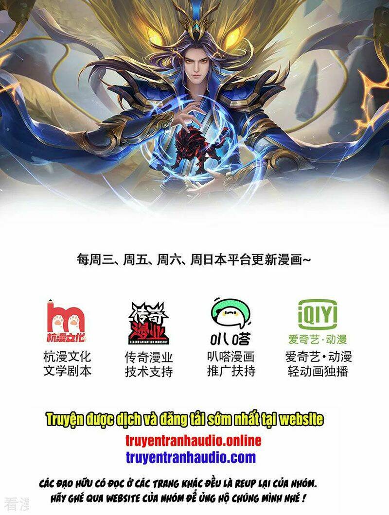 Thần Võ Thiên Tôn Chapter 234 - Trang 2