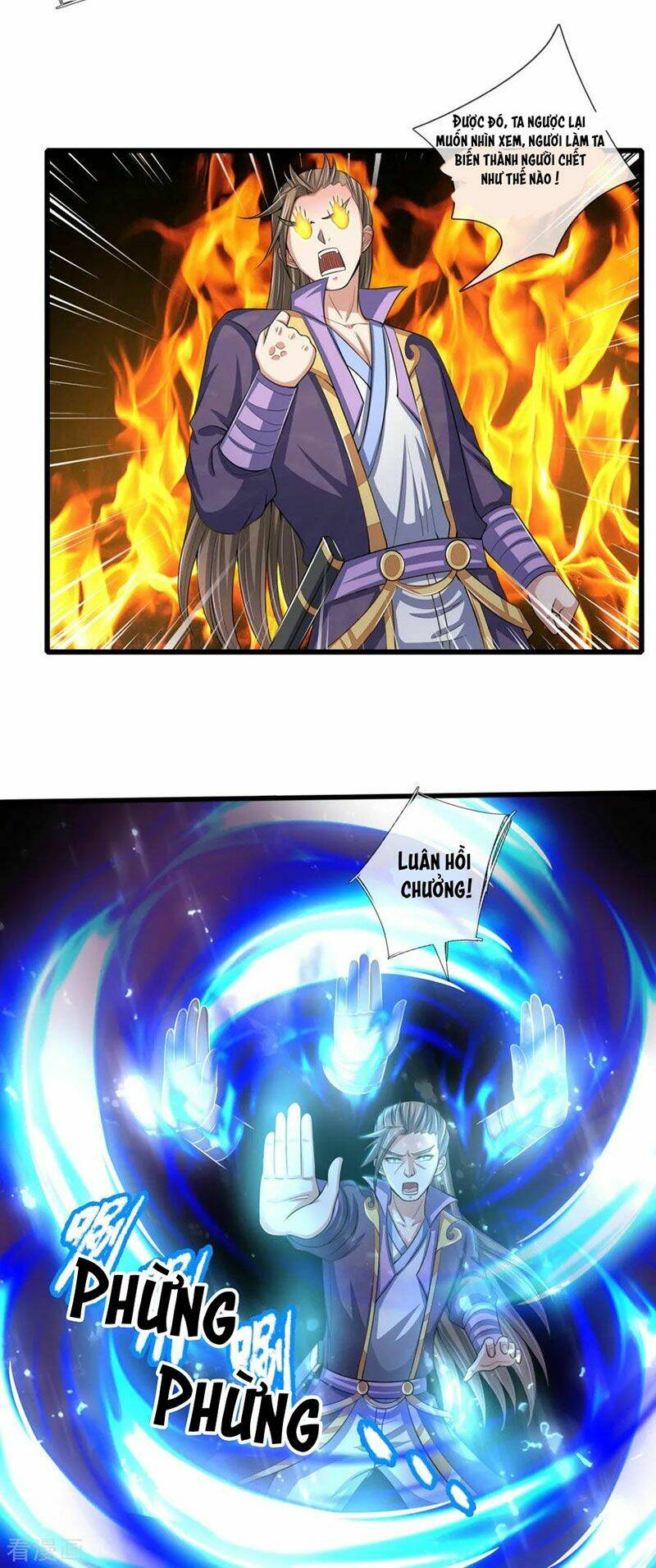 Thần Võ Thiên Tôn Chapter 235 - Trang 2