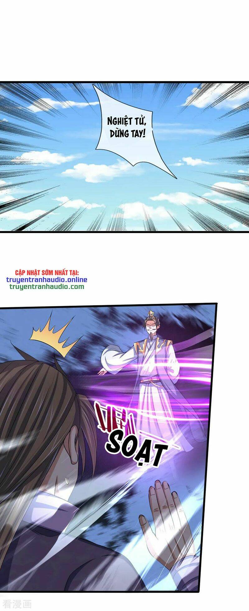 Thần Võ Thiên Tôn Chapter 235 - Trang 2