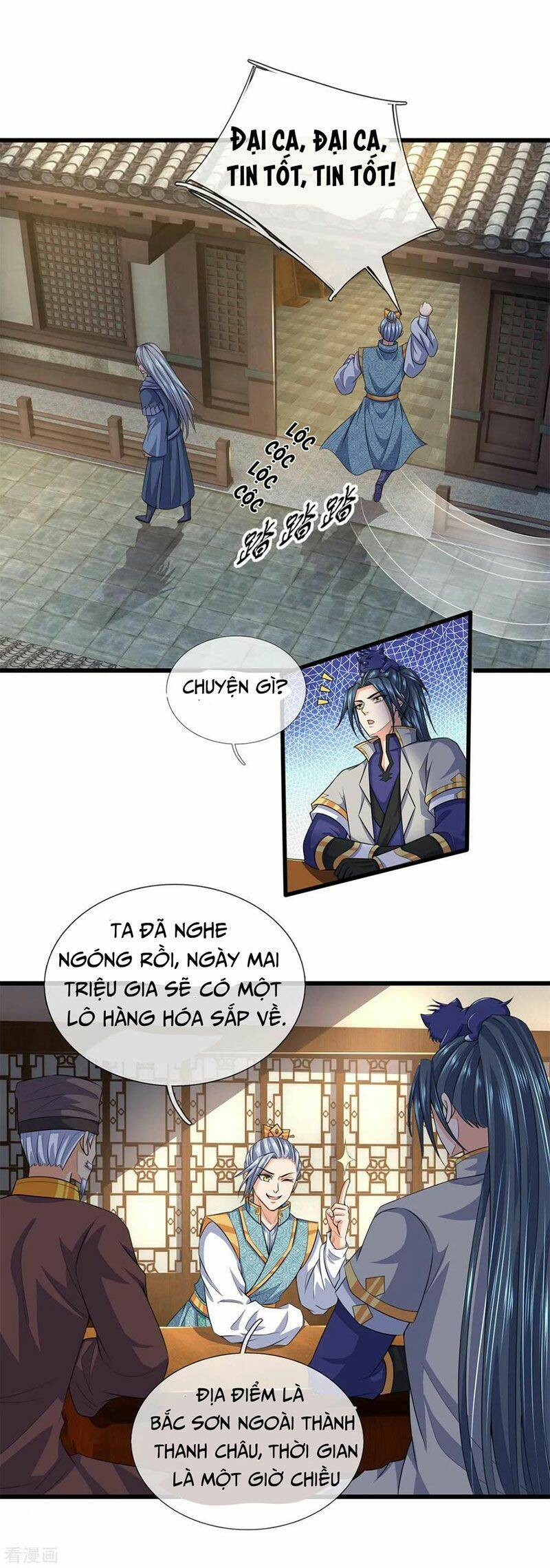 Thần Võ Thiên Tôn Chapter 236 - Trang 2