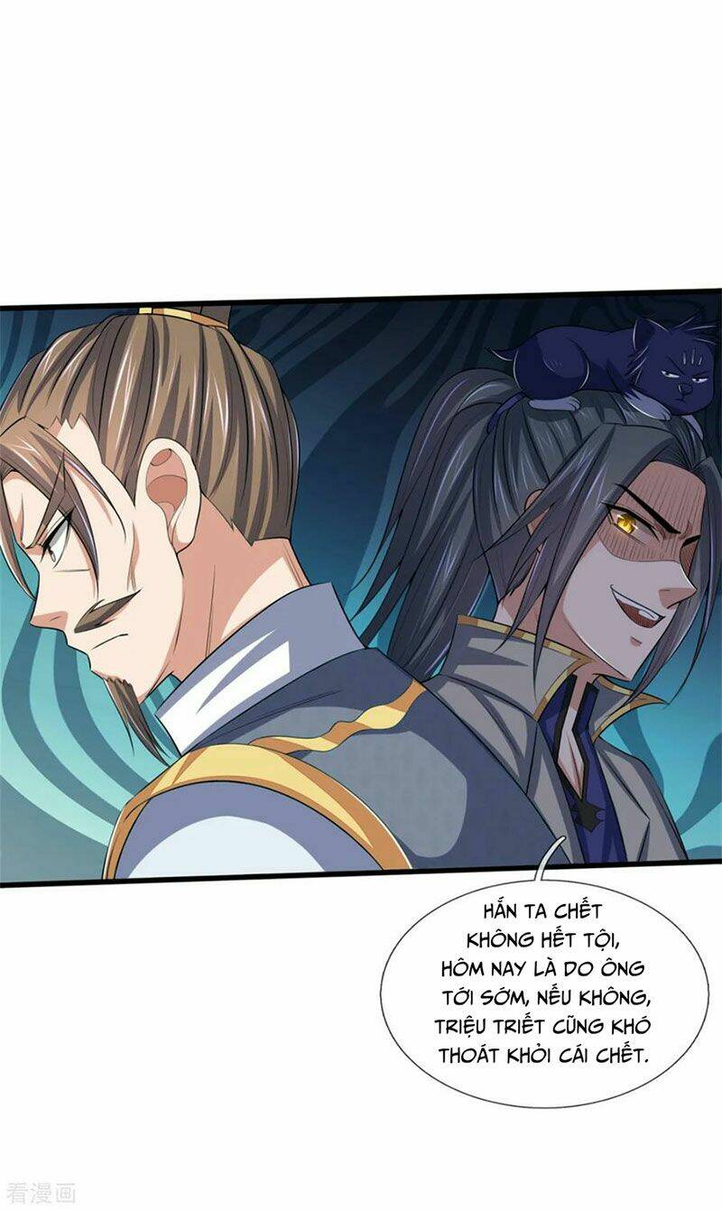 Thần Võ Thiên Tôn Chapter 236 - Trang 2