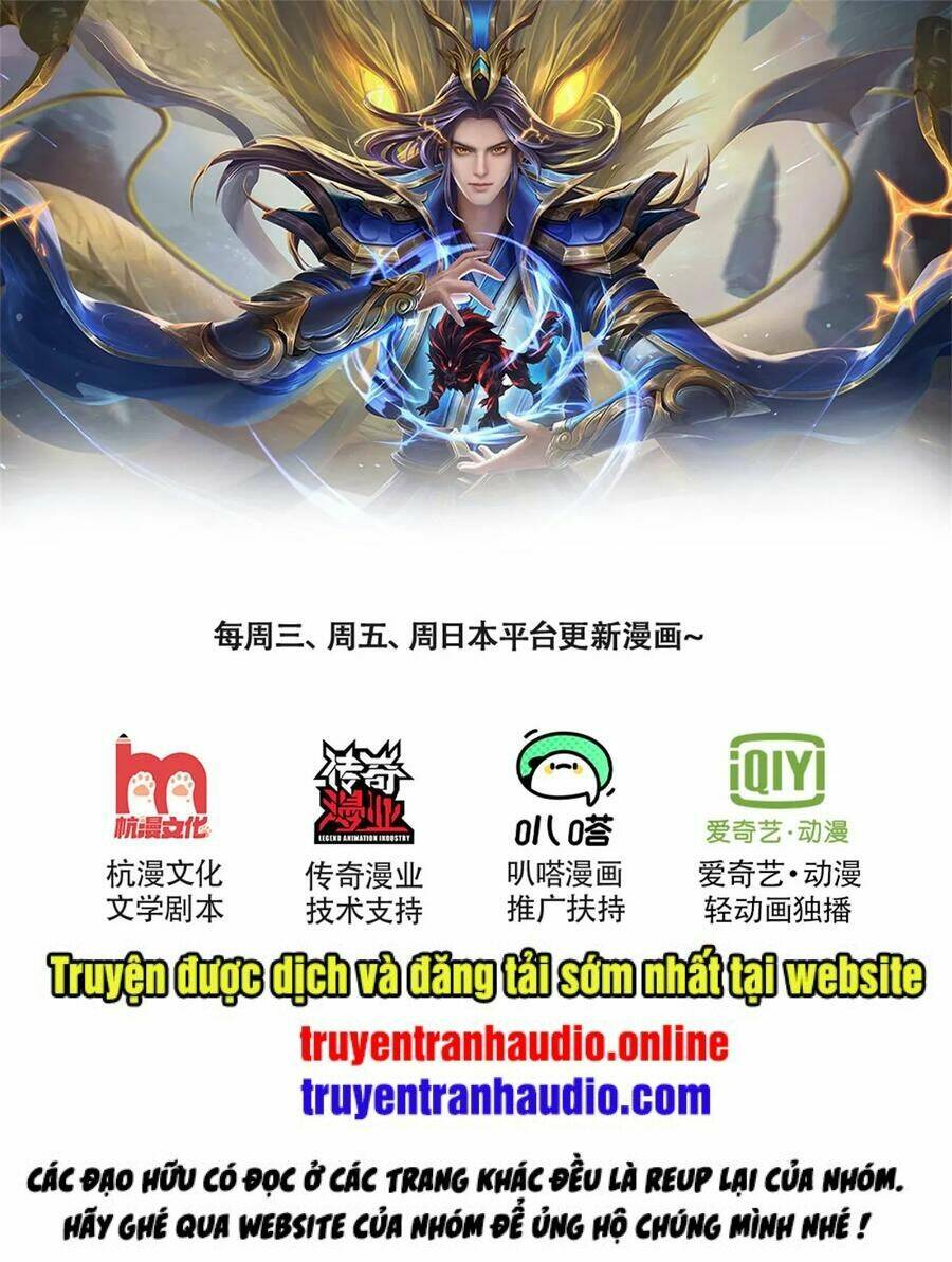 Thần Võ Thiên Tôn Chapter 237 - Trang 2