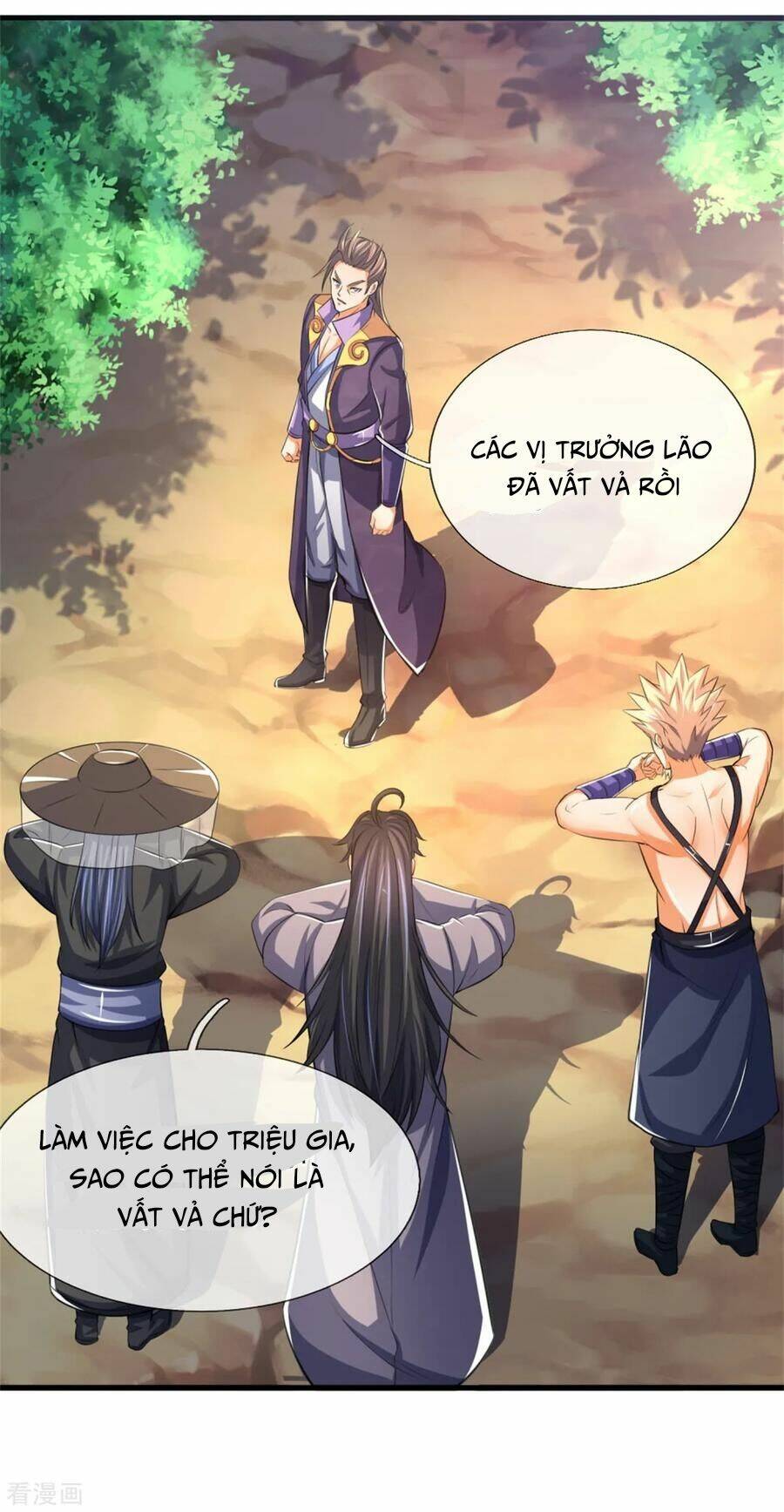 Thần Võ Thiên Tôn Chapter 237 - Trang 2