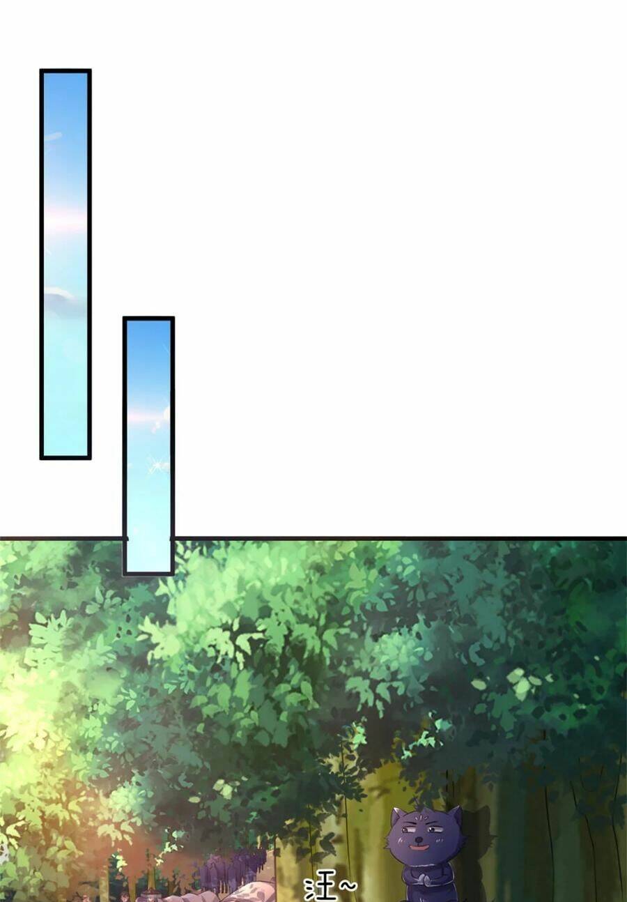 Thần Võ Thiên Tôn Chapter 237 - Trang 2