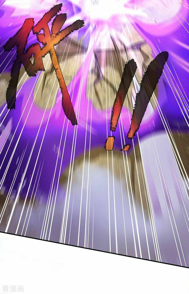 Thần Võ Thiên Tôn Chapter 238 - Trang 2