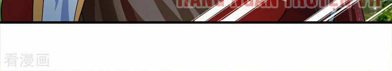 Thần Võ Thiên Tôn Chapter 238 - Trang 2