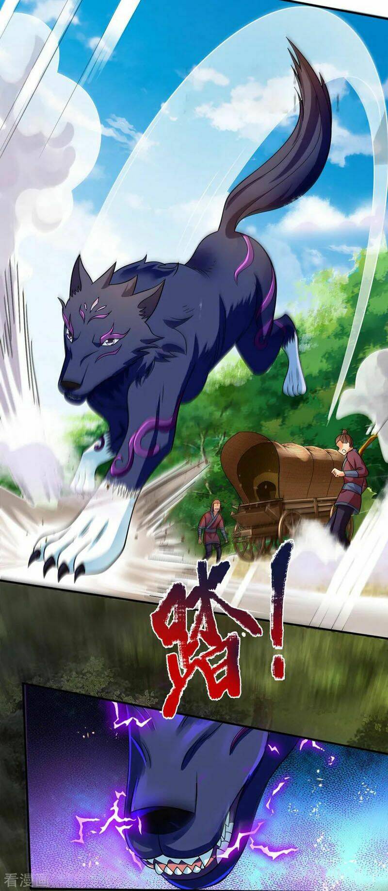 Thần Võ Thiên Tôn Chapter 238 - Trang 2