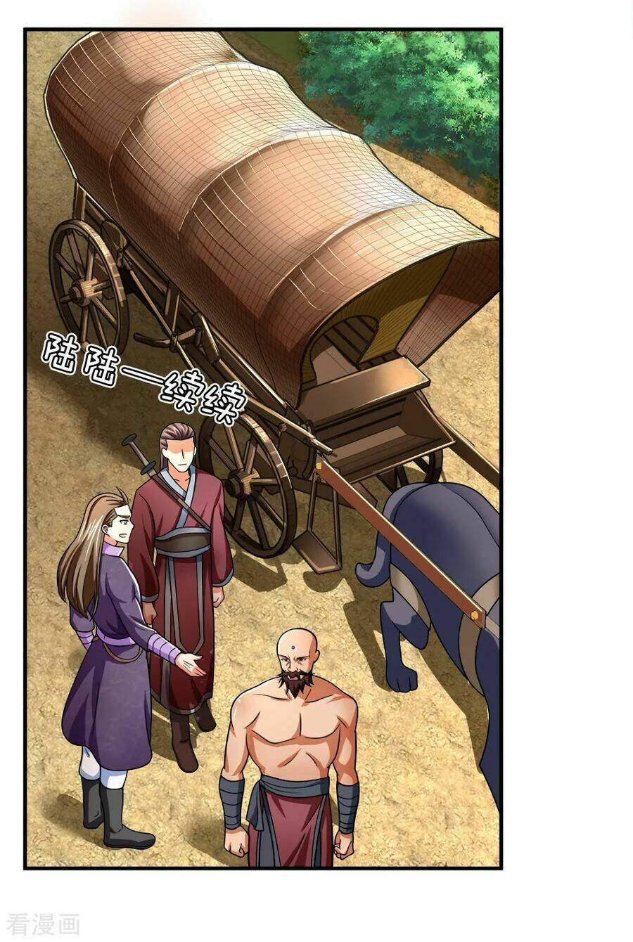 Thần Võ Thiên Tôn Chapter 238 - Trang 2