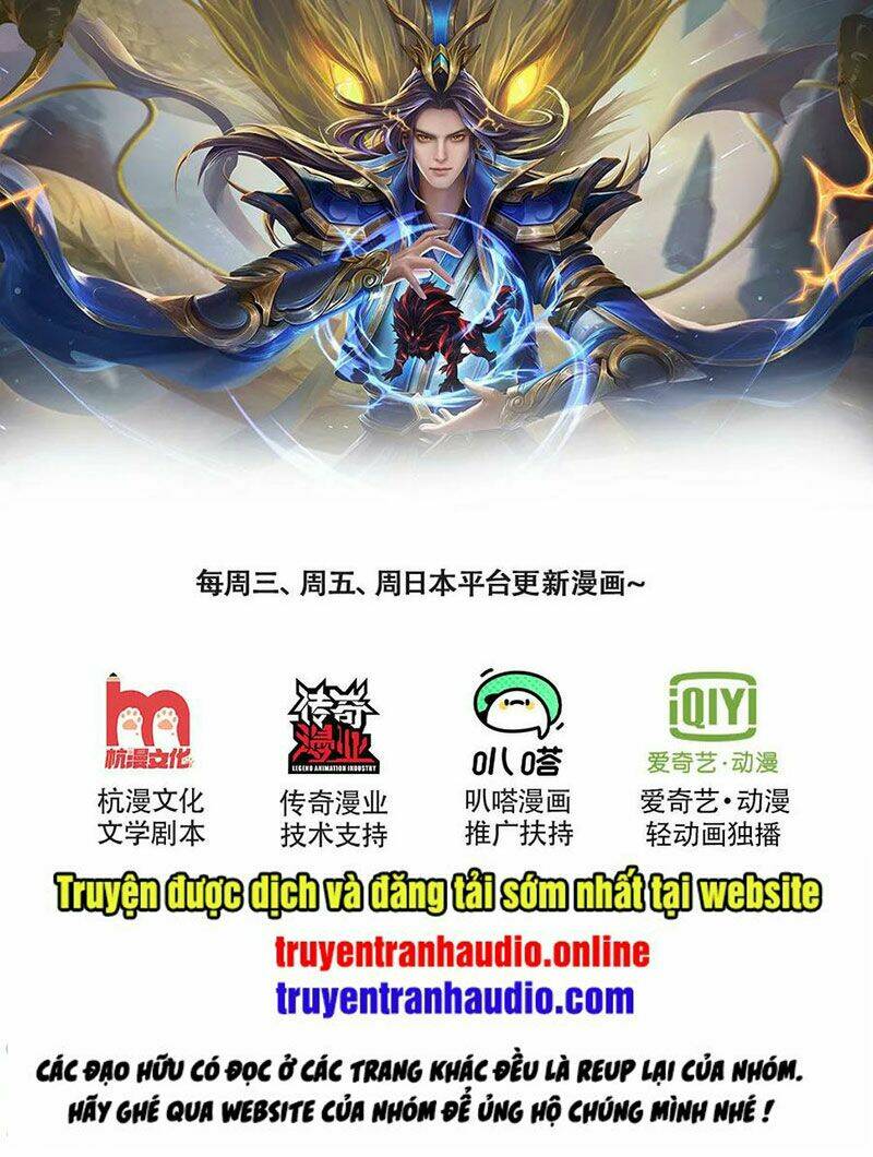 Thần Võ Thiên Tôn Chapter 239 - Trang 2