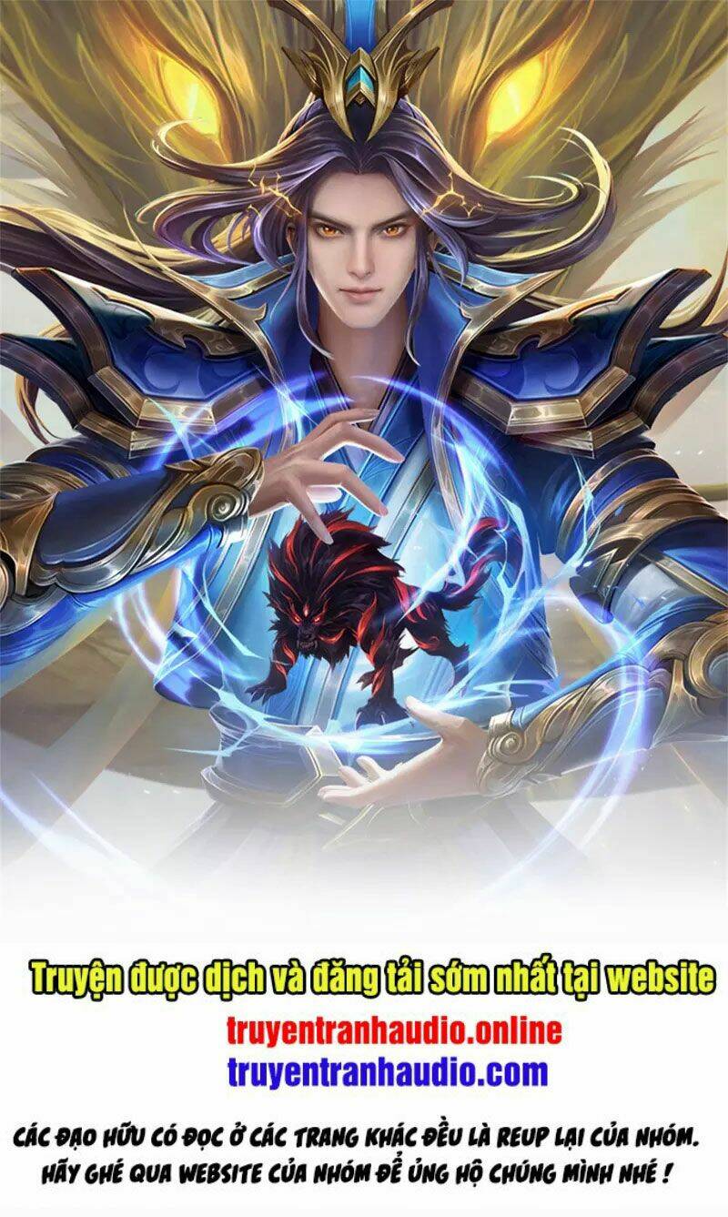 Thần Võ Thiên Tôn Chapter 241 - Trang 2