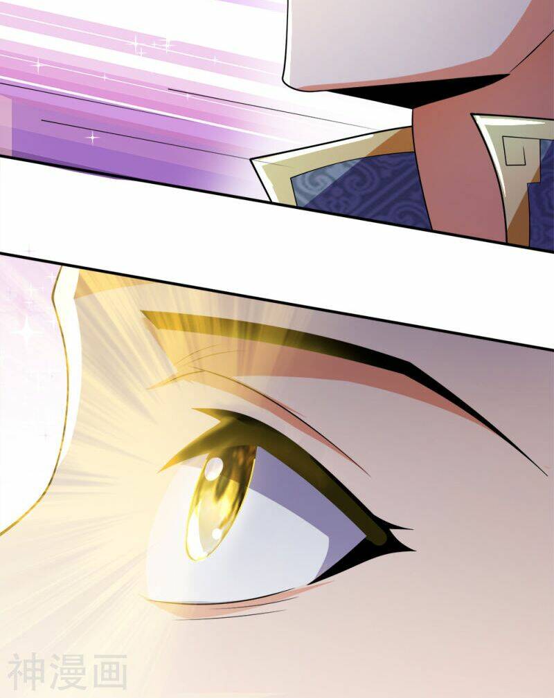 Thần Võ Thiên Tôn Chapter 242 - Trang 2