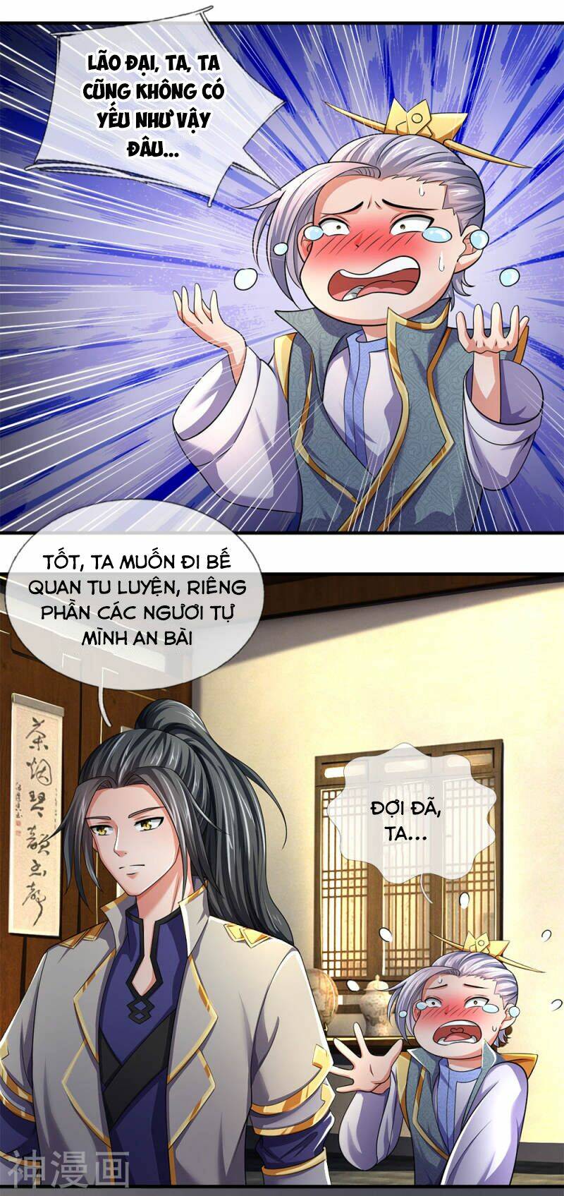 Thần Võ Thiên Tôn Chapter 242 - Trang 2