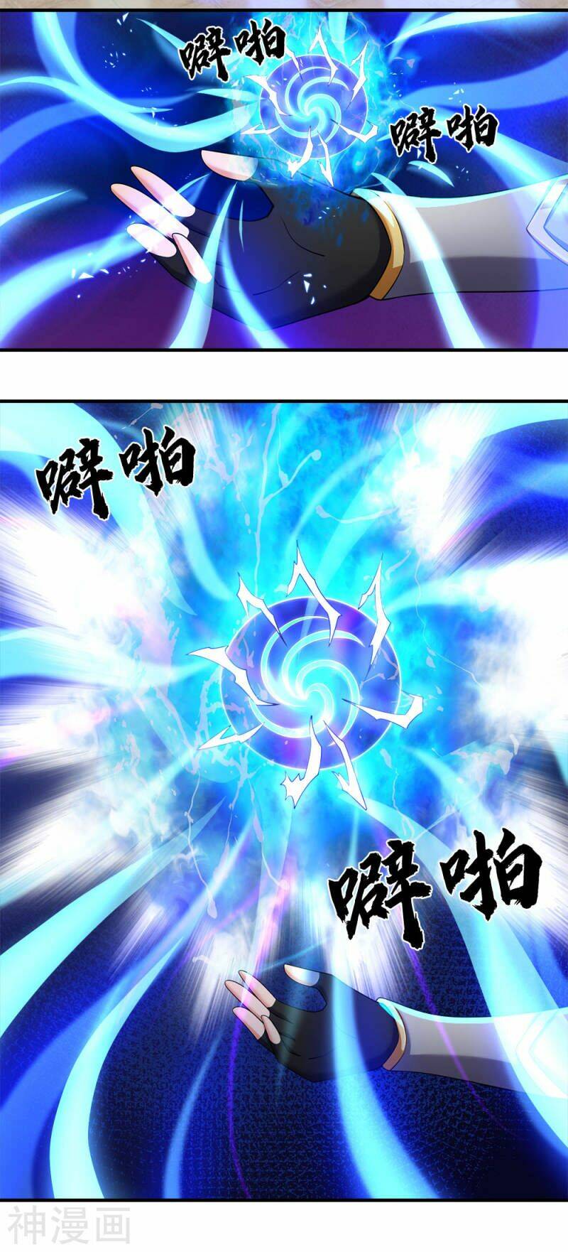 Thần Võ Thiên Tôn Chapter 242 - Trang 2