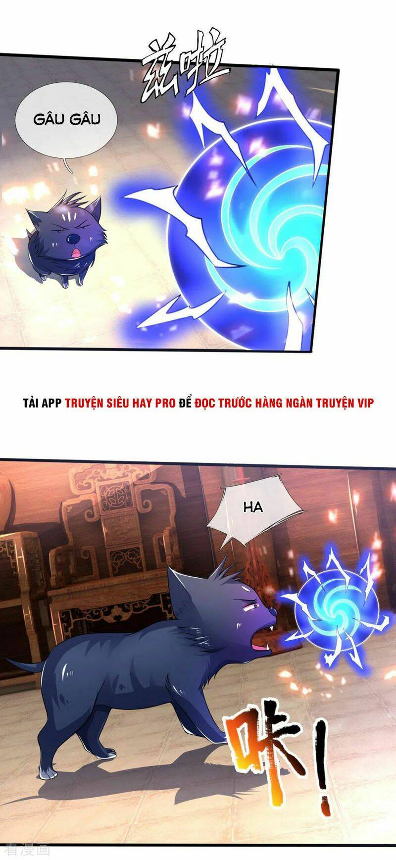 Thần Võ Thiên Tôn Chapter 243 - Trang 2