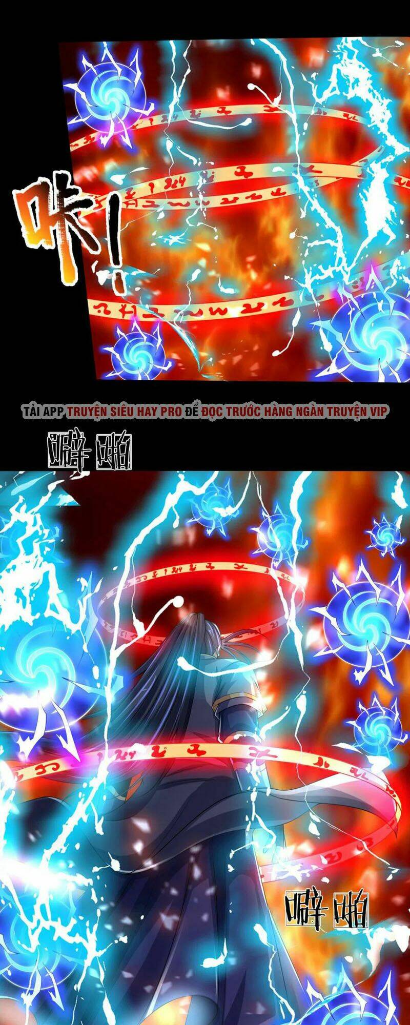 Thần Võ Thiên Tôn Chapter 243 - Trang 2