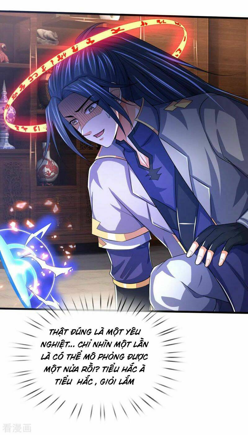 Thần Võ Thiên Tôn Chapter 243 - Trang 2