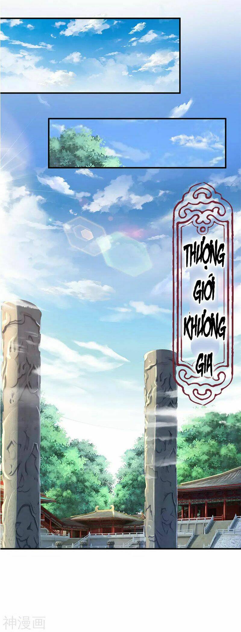 Thần Võ Thiên Tôn Chapter 245 - Trang 2