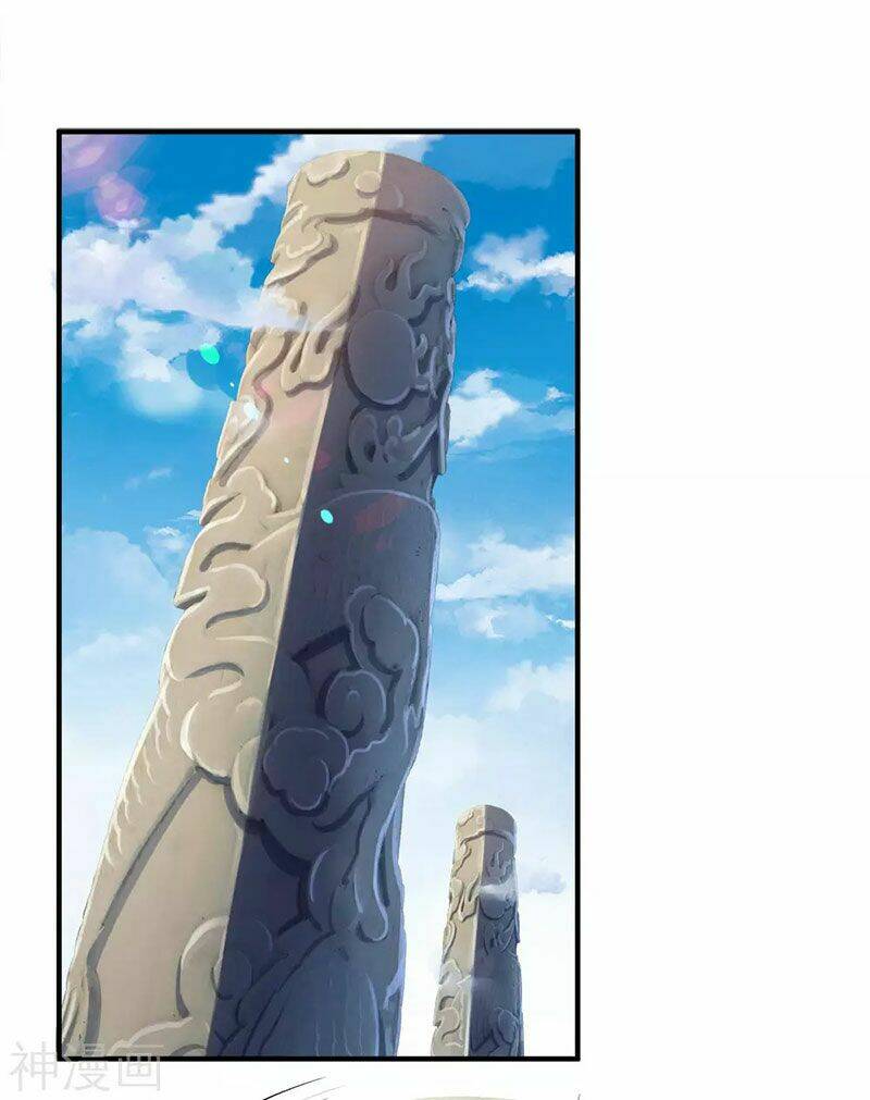 Thần Võ Thiên Tôn Chapter 245 - Trang 2