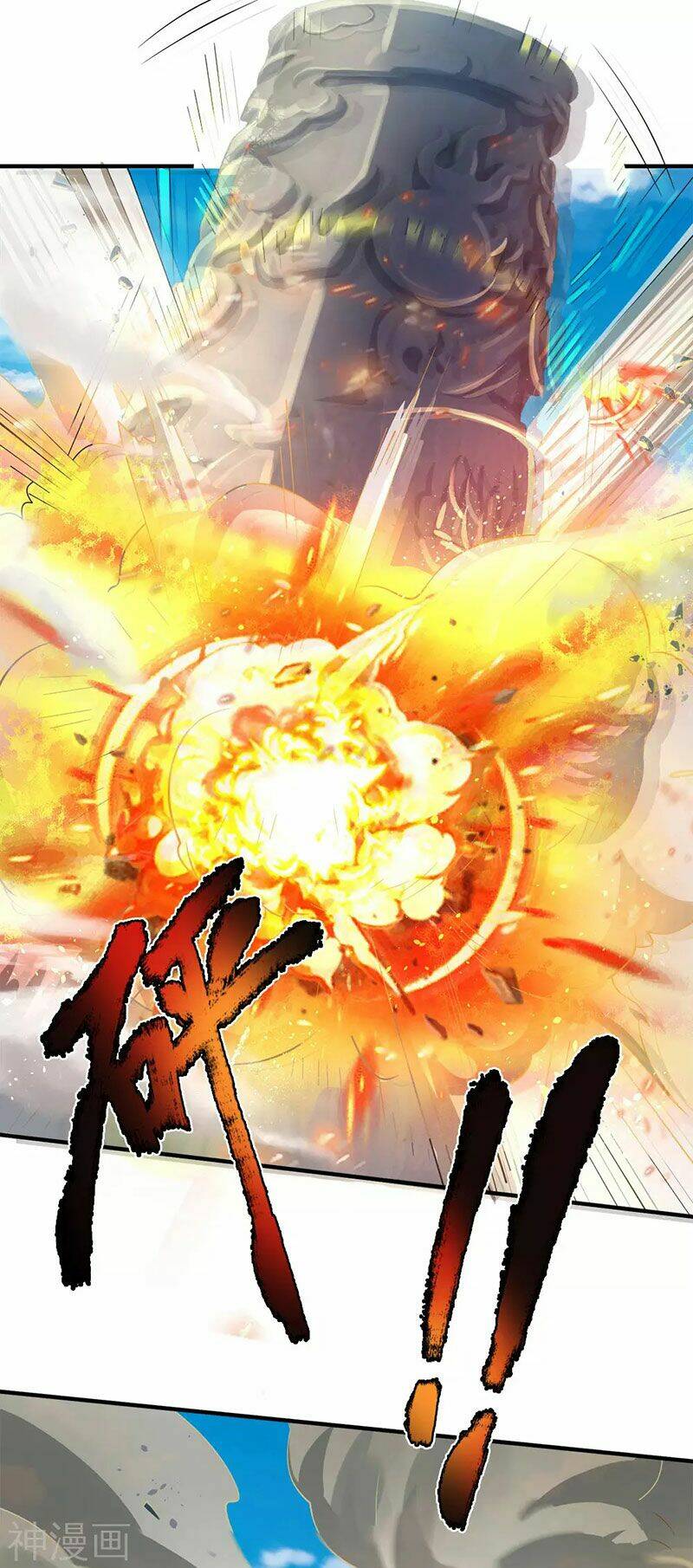 Thần Võ Thiên Tôn Chapter 245 - Trang 2