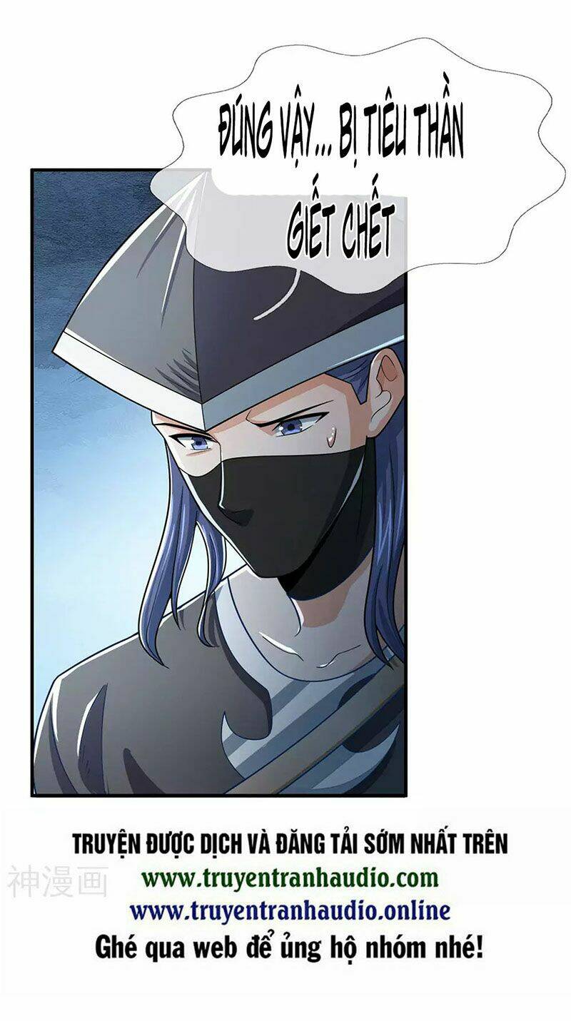 Thần Võ Thiên Tôn Chapter 245 - Trang 2