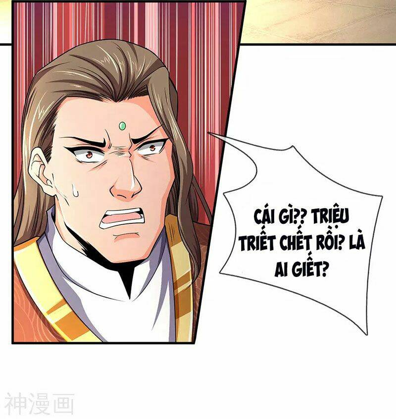 Thần Võ Thiên Tôn Chapter 245 - Trang 2