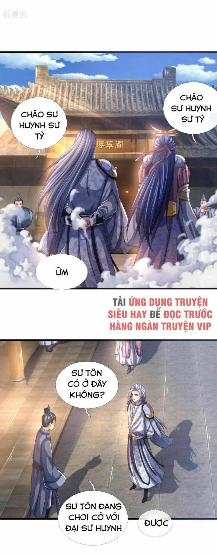 Thần Võ Thiên Tôn Chapter 246 - Trang 2