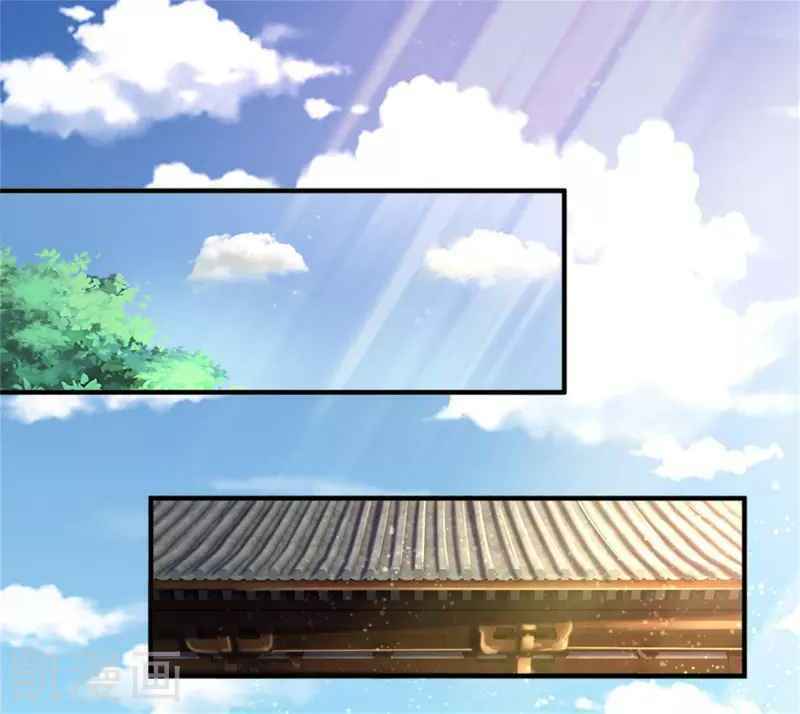 Thần Võ Thiên Tôn Chapter 249 - Trang 2