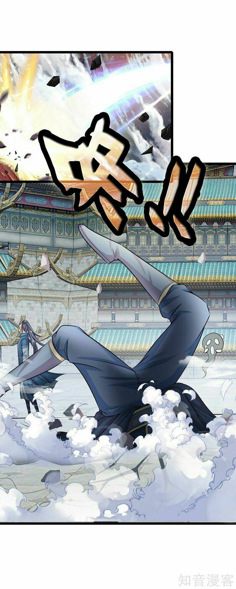 Thần Võ Thiên Tôn Chapter 25 - Trang 2