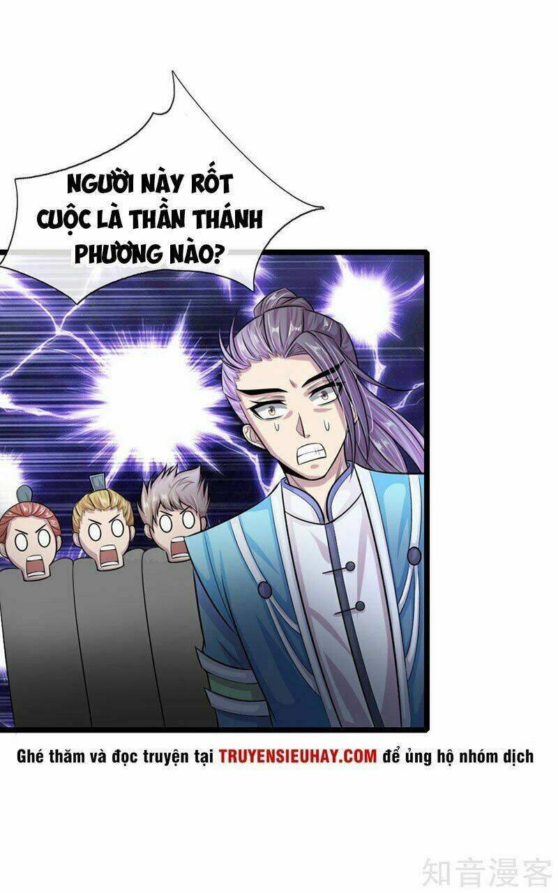 Thần Võ Thiên Tôn Chapter 25 - Trang 2