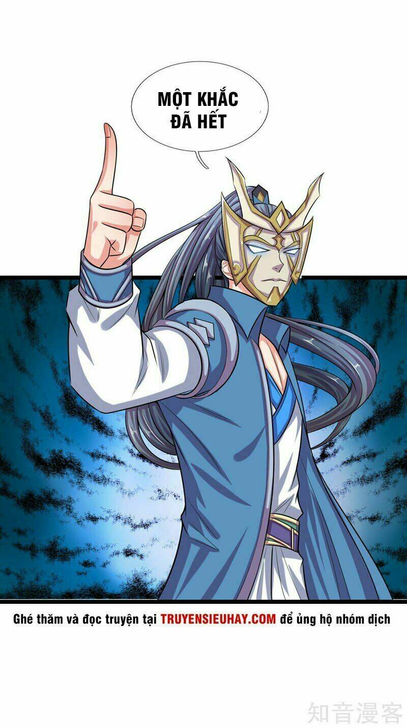 Thần Võ Thiên Tôn Chapter 25 - Trang 2